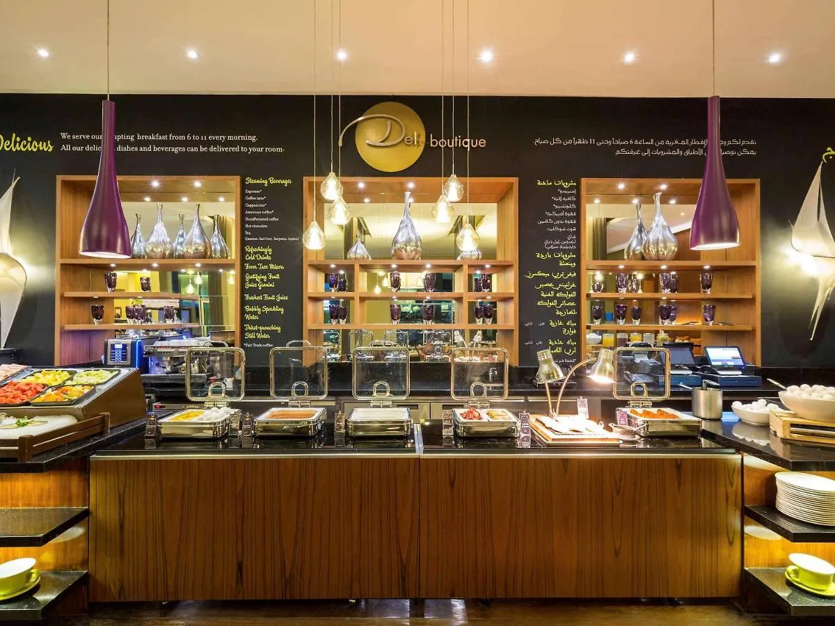 Novotel Suites Mall Avenue דובאי