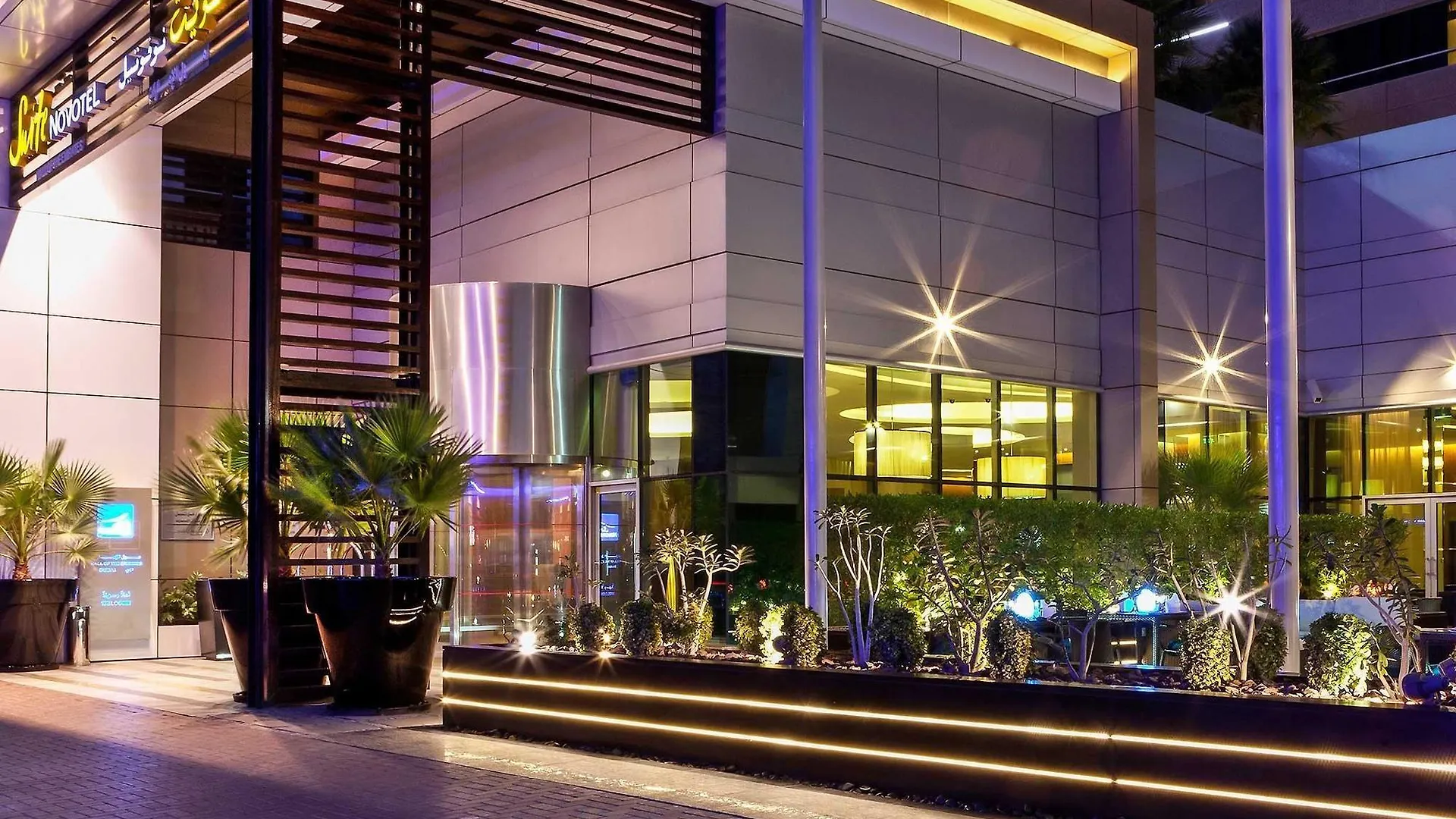 Novotel Suites Mall Avenue Dubaj Szálloda