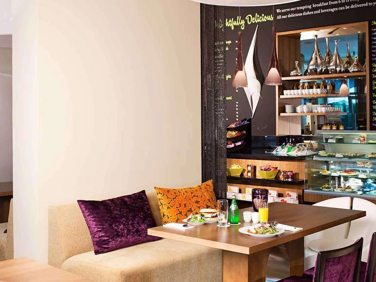 Novotel Suites Mall Avenue Dubai 3*,  Emirati Arabi Uniti